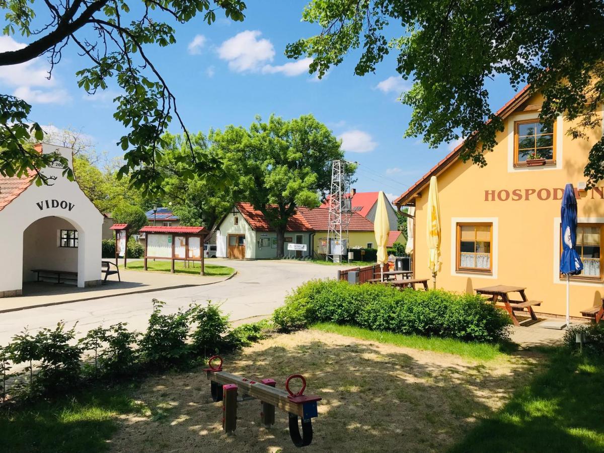Prizemi Vesnicke Usedlosti - Cozy Village Homestead Vidov Екстер'єр фото